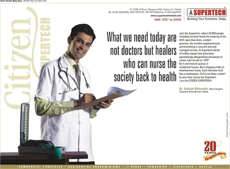 Corporate Ad