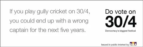 Gully cricket