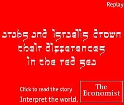 Arabs and Israells