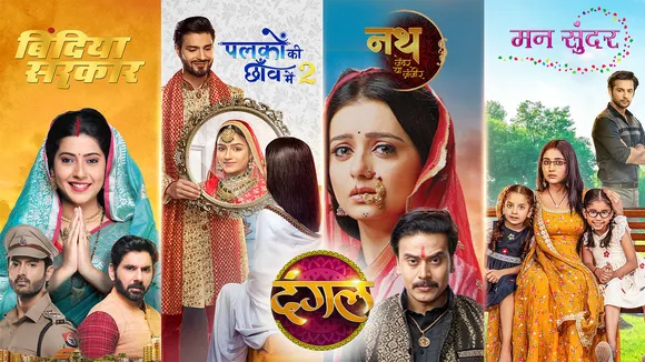 Dangal TV’s 4 fiction shows go 7 days a week
