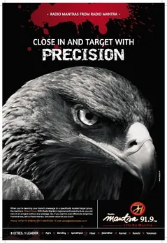 Precision