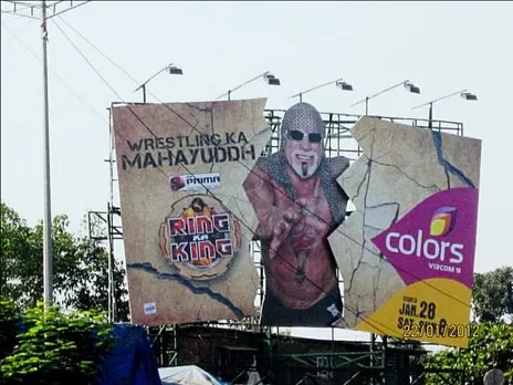 Ring ka king