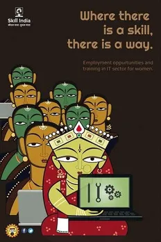Where There Is a Skill, There Is a Way - 2