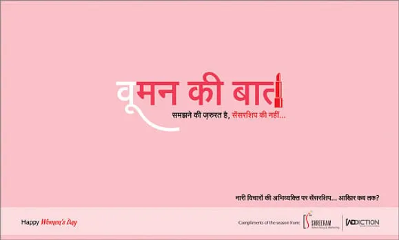 Women's Day