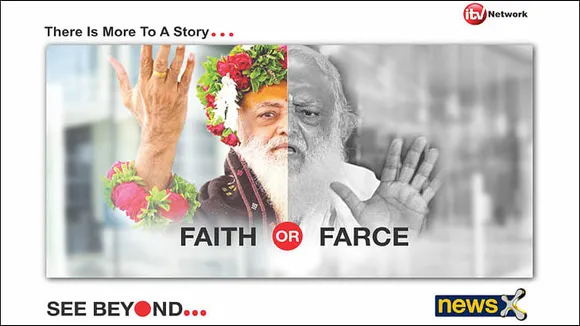 NewsX urges viewers to 'See Beyond'