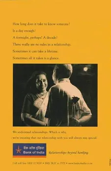How long does it take to know someone?Is a day enough?A fortnight, perhaps? A decade?There really are no rules in a relationship.Sometimes it can take a lifetime.Sometimes all it takes is a glance.