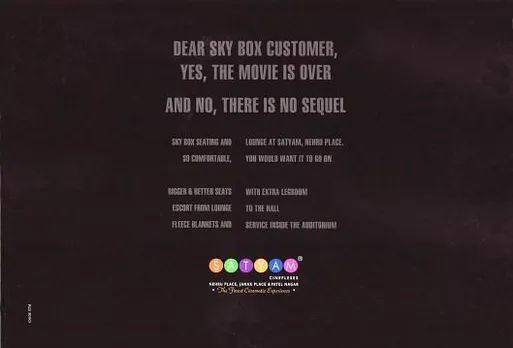 Sky Box