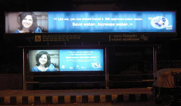 Sahi meter