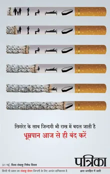 World No tobacco Day