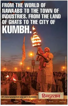 Kumbh