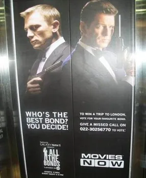 James Bond - Lift Branding