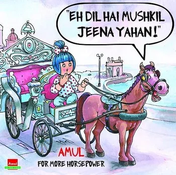 Horse Power