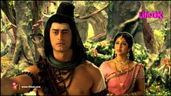 Extending Mahadev beyond TV