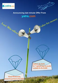 Last minute offer