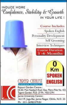 Increase