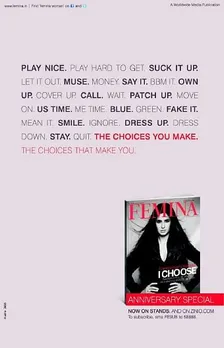 The choices you make