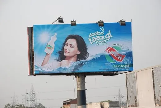 Doobo Taazgi Mein