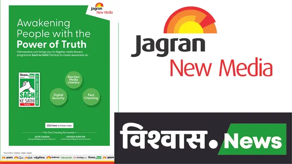 Jagran New Media and Vishvasnews.com's 'Sach Ke Sathi' returns to combat fake news and misinformation