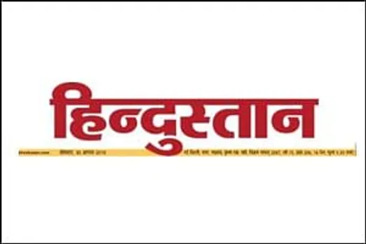 Hindustan adopts a fresh look; revamps content philosophy