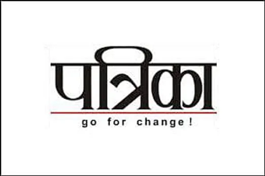 Patrika Group launches an edition from Jagdalpur