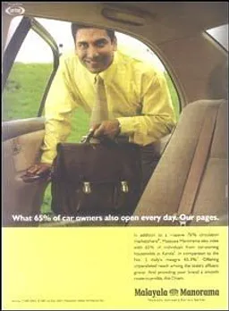 What 65% of car owners also open every day. Our pages.
