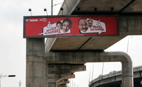 Money ka matlab