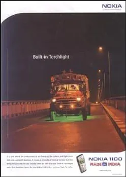 Built-in torchlight