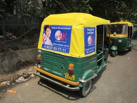 Auto Branding