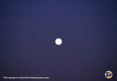 Chand bhi bedaag nazar aaye