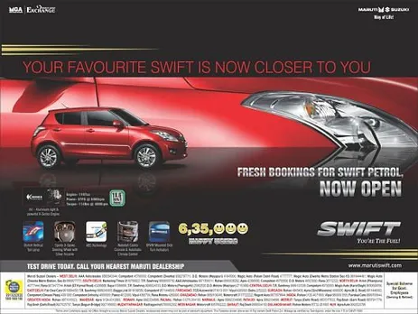 Swift Petrol