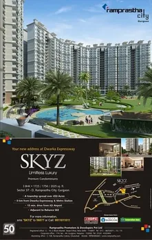 Launch ad