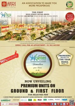 launching Ground floor 