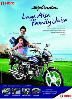 Chauhan Family