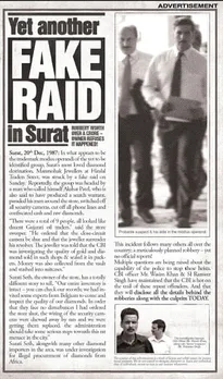 Special 26, Fake Raid