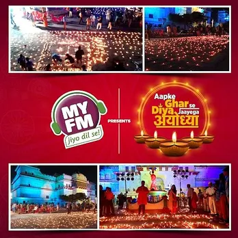 MY FM - Aapke Ghar ka Diya Jaayega Ayodhya