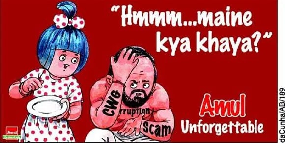 Maine kya khaya