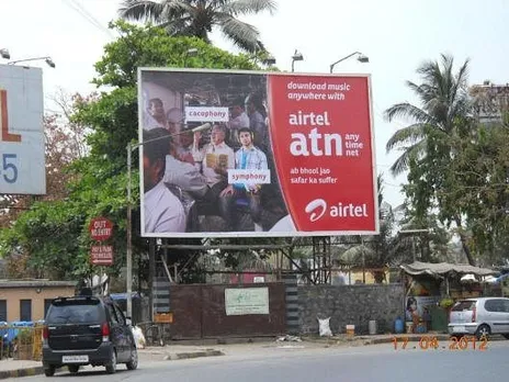 ATN