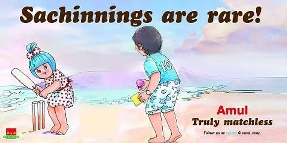  Truly Matchless