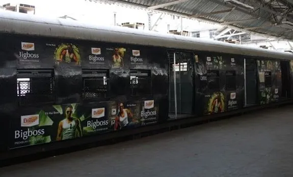 Train Branding