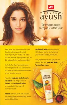 Tammana's secret