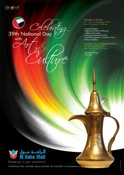 NATIONAL DAY