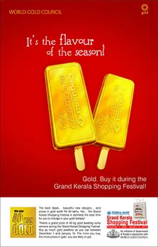 Grand Kerala Shopping Festival