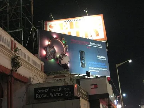 Nokia Xpress Music