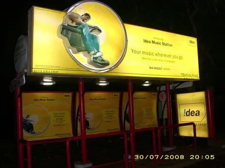Idea Music Station