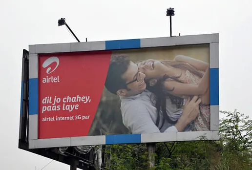 New Logo - billboard