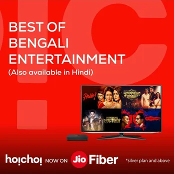 hoichoi, the leading Bengali entertainment platform is available for the subscribers of JioFiber