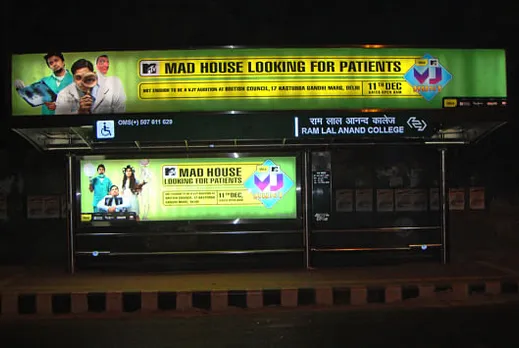 Mad House - VJ Hunt