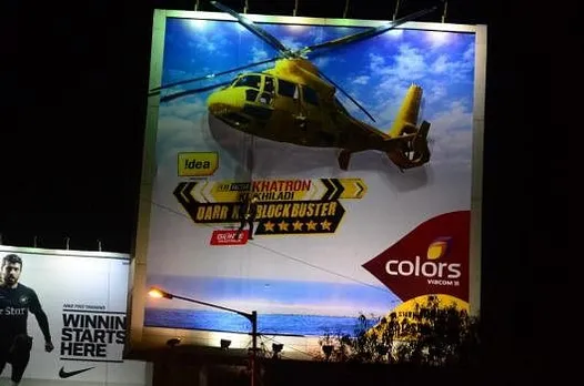 Khatron ke Khiladi - Juhu SNDT
