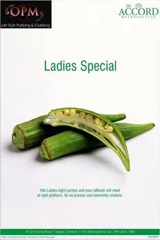 ladies night