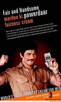 Mardon ki powerdaar cream